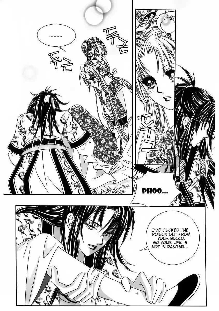 Crazy Girl Shin Bia Chapter 67 25